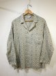 画像1: 50's Munsingwear ALL OVER PATTERN PAJAMA SHIRT (1)