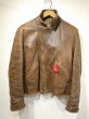 画像2: 40s SPORT TOGS ？PONY HORSE HIDE D STITCH LEATHER SPORTS JACKET (2)