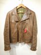 画像1: 40s SPORT TOGS ？PONY HORSE HIDE D STITCH LEATHER SPORTS JACKET (1)