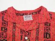 画像4: 50s BUD Berma ROCK'N ROLL HIEROGLYPHIC ALL OVER PATTERN BOX SHIRT (4)