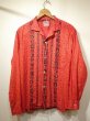 画像1: 50s BUD Berma ROCK'N ROLL HIEROGLYPHIC ALL OVER PATTERN BOX SHIRT (1)