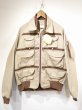 画像1: 70s 80s Ideal FISHING JACKET (1)