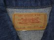 画像3: 70s Levi's 71205-0127 DARK NAVY DENIM JACKET GJ (3)