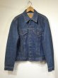 画像1: 70s Levi's 71205-0127 DARK NAVY DENIM JACKET GJ (1)