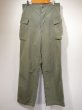 画像1: 40s US ARMY M-43 HBT TWILL UTILITY TROUSERS PANTS (1)