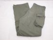 画像3: 40s US ARMY M-43 HBT TWILL UTILITY TROUSERS PANTS (3)