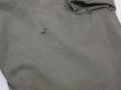 画像14: 40s US ARMY M-43 HBT TWILL UTILITY TROUSERS PANTS (14)