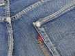 画像12: 50s LEVI'S 501XX DENIM PANTS CUT OFF (12)