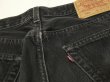 画像13: 90s Levi'ｓ501 SULFUR DYE BLACK DENIM PANTS  (13)