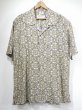 画像1: 60s Littler IZOD PAISLEY EMBLEM PATTERN OPEN COLLAR S/S SHIRT (1)