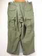 画像2: 70s '78 US ARMY M-65 FIELD TROUSERS PANTS M-S DEAD STOCK (2)