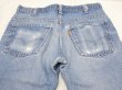 画像12: 70s '76 Levi's 646 DENIM PANTS BELL BOTTOM  (12)