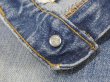 画像8: 70s '76 Levi's 646 DENIM PANTS BELL BOTTOM  (8)