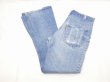 画像3: 70s '76 Levi's 646 DENIM PANTS BELL BOTTOM  (3)