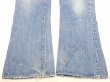 画像11: 70s '76 Levi's 646 DENIM PANTS BELL BOTTOM  (11)