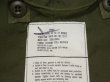 画像6: 80s '83 US ARMY M-65 FISHTAIL PARKA SMALL DEAD STOCK (6)