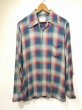 画像1: 70s ARROW CHEVELLA OMBRE SHADOW PLAID CHECK RAYON BOX SHIRT (1)