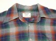 画像4: 70s ARROW CHEVELLA OMBRE SHADOW PLAID CHECK RAYON BOX SHIRT (4)