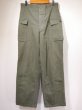 画像1: 40s US ARMY M-43 HBT TWILL UTILITY TROUSERS PANTS (2) (1)