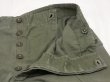 画像7: 40s US ARMY M-43 HBT TWILL UTILITY TROUSERS PANTS (2) (7)