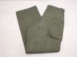 画像3: 40s US ARMY M-43 HBT TWILL UTILITY TROUSERS PANTS (2) (3)