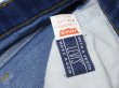 画像7: 90s Levi's 40547 WITH A SKOSH MORE ROOM STRETCH DENIM PANTS (7)