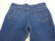 画像10: 90s Levi's 40547 WITH A SKOSH MORE ROOM STRETCH DENIM PANTS (10)