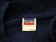 画像3: 80s 1980 Levi's MOSCOW OLYMPIC TEAM VELOUR JERSY TRACK JACKET (3)