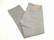 画像3: 80s Levi's 501-0636 YARN DYED GRAY DENIM PANTS MADE IN USA (3)