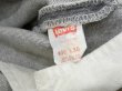 画像5: 80s Levi's 501-0636 YARN DYED GRAY DENIM PANTS MADE IN USA (5)