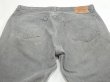 画像11: 80s Levi's 501-0636 YARN DYED GRAY DENIM PANTS MADE IN USA (11)