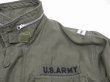 画像4: 60s US ARMY M-65 COTTON SATEEN OG-107 FIELD JACKET 1ST TYPE with CAPTAIN PATCH (4)