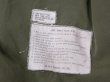 画像14: 60s US ARMY M-65 COTTON SATEEN OG-107 FIELD JACKET 1ST TYPE with CAPTAIN PATCH (14)