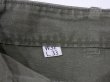 画像7: 40s US ARMY M-43 HBT TWILL UTILITY TROUSERS PANTS (3) (7)