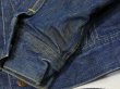 画像9: 60s COPPER KING DENIM JAKET with BLANKET LINER (9)