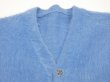 画像3: 60s UNKNOWN SHAGGY MOHAIR CARDIGAN FIT LIKE A LARGE (3)