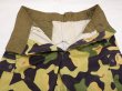 画像6: DEAD STOCK 60s CZECHOSLOVAKIA ARMY SARAMANDER CAMO CARGO PANTS   (6)