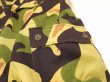 画像12: DEAD STOCK 60s CZECHOSLOVAKIA ARMY SARAMANDER CAMO CARGO PANTS   (12)