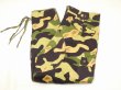 画像3: DEAD STOCK 60s CZECHOSLOVAKIA ARMY SARAMANDER CAMO CARGO PANTS   (3)