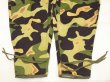 画像9: DEAD STOCK 60s CZECHOSLOVAKIA ARMY SARAMANDER CAMO CARGO PANTS   (9)