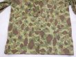 画像8: 40s US MARINE CORPS USMC FROG SKIN CAMO HBT PARAMARINE JUMP JACKET with STENCIL (8)