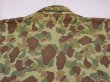 画像16: 40s US MARINE CORPS USMC FROG SKIN CAMO HBT PARAMARINE JUMP JACKET with STENCIL (16)