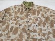 画像20: 40s US MARINE CORPS USMC FROG SKIN CAMO HBT PARAMARINE JUMP JACKET with STENCIL (20)