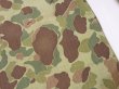 画像18: 40s US MARINE CORPS USMC FROG SKIN CAMO HBT PARAMARINE JUMP JACKET with STENCIL (18)