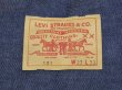 画像5: 70s LEVI'S BIG E DENIM APRON MADE by now! designs san francisco (5)