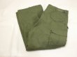 画像3: 70s '78 US ARMY M-65 FIELD TROUSERS PANTS M-S DEAD STOCK (2) (3)