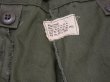 画像6: 70s '78 US ARMY M-65 FIELD TROUSERS PANTS M-S DEAD STOCK (2) (6)