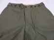 画像4: 40s US ARMY M-43 FIELD TROUSERS PANTS DEAD STOCK (4)