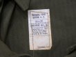 画像8: 40s US ARMY M-43 FIELD TROUSERS PANTS DEAD STOCK (8)