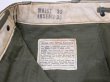 画像7: 40s US ARMY M-43 FIELD TROUSERS PANTS DEAD STOCK (7)